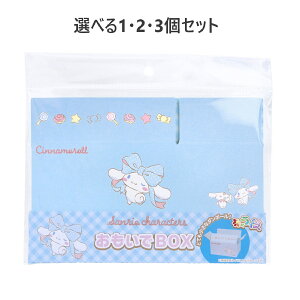 y|Cg10{Ly[Xoi[Gg[K{zyIׂ1E2E3ZbgzLi BOX Vi[ TMOB-SRCN-S001 1 TIObY v[g 킢[O