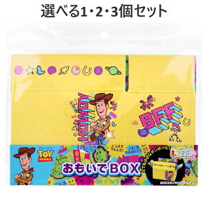 y|Cg10{Ly[Xoi[Gg[K{zyIׂ1E2E3ZbgzLi BOX EbfB TMOB-DSTS-S001 1 _{[ gCXg[[ 킢