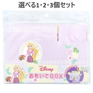 y|Cg10{Ly[Xoi[Gg[K{zyIׂ1E2E3ZbgzLi BOX vcF TMOB-DSPS-S001 1 _{[ fBYj[vZX 킢