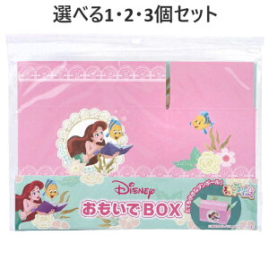 y|Cg10{Ly[Xoi[Gg[K{zyIׂ1E2E3ZbgzLi BOX AG TMOB-DSPS-S002 1 _{[ fBYj[vZX 킢