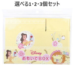 y|Cg10{Ly[Xoi[Gg[K{zyIׂ1E2E3ZbgzLi BOX x TMOB-DSPS-S003 1 _{[ fBYj[vZX 킢