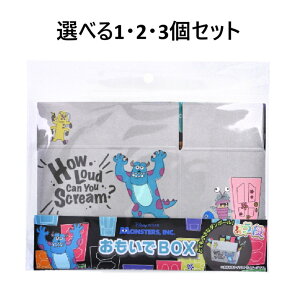 y|Cg10{Ly[Xoi[Gg[K{zyIׂ1E2E3ZbgzLi BOX T[ TMOB-DSMI-S001 1 bsO a 蕨 X^[YCN