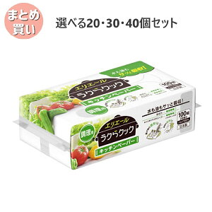 y|Cg10{Ly[Xoi[Gg[K{zyIׂ20E30E40ZbgzGG[ NNbNLb`y[p[ p 100g(200) ݂̂Lb`y[p[ 