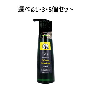 y|Cg10{Ly[Xoi[Gg[K{zyIׂ1E3E5Zbgz΂̖ Lb`v~A Hp }XJbg̍ 200mL ȂʂŐߖ 悭 Zk^