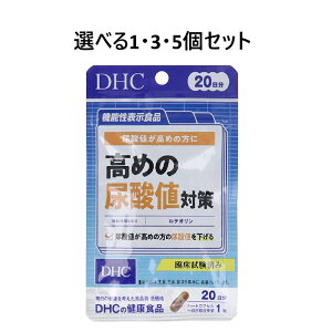 y|Cg10{Ly[Xoi[Gg[K{zyIׂ1E3E5ZbgzDHC ߂̔A_l΍ 20 20 K̉P A_PAK A_T|[g Nێ