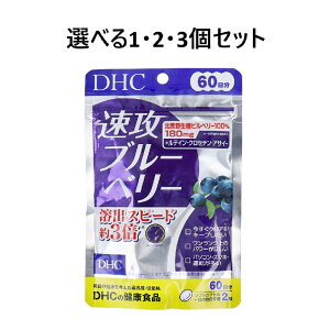 y|Cg10{Ly[Xoi[Gg[K{zyIׂ1E2E3ZbgzDHC Uu[x[ 60 120 Zl̃Tv 炢ᐸJ 