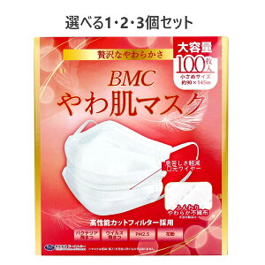 y|Cg10{Ly[Xoi[Gg[K{zyIׂ1E2E3ZbgzBMC 픧}XN 1g^Cv ߃TCY e 100 ԕ ECX΍ ɂȂ