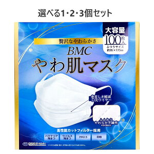 y|Cg10{Ly[Xoi[Gg[K{zyIׂ1E2E3ZbgzBMC 픧}XN 1g^Cv ӂTCY e 100 ԕ ECX΍ ɂȂ