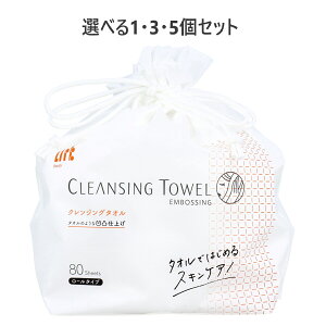 y|Cg10{Ly[Xoi[Gg[K{zyIׂ1E3E5ZbgzCt NWO^I [^Cv 80 y[p[^I ̂ӂ s ϐpb