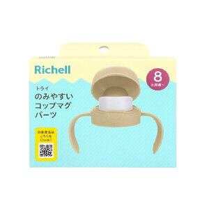 y|Cg10{Ly[Xoi[Gg[K{zb`F gC ݂̂₷Rbv}Op[c x[W g[jO}O xr[}OObY xr[H