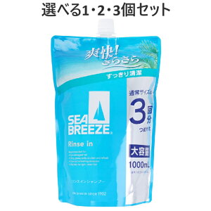 y|Cg10{Ly[Xoi[Gg[K{zyIׂ1E2E3ZbgzV[u[Y XCVv[ l֗p 1000mL ANAeBbNVgX̍ tbV Xb