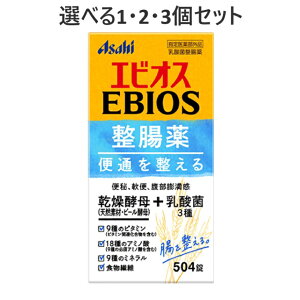 y|Cg10{Ly[Xoi[Gg[K{zyIׂ1E2E3ZbgzGrIX 504 r[y _ې 13 𐮂 