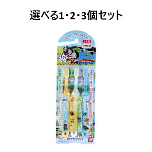 y|Cg10{Ly[Xoi[Gg[K{zyIׂ1E2E3Zbgz񂵂g[}X ǂnuV3{Zbg fr[ Ƀn~KL ݂͂`W