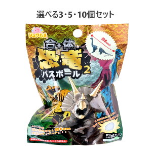 y|Cg10{Ly[Xoi[Gg[K{zyIׂ3E5E10Zbgz̋oX{[2 񂲂̂ 75g 1 Cg[jOq̂C 킢}XRb