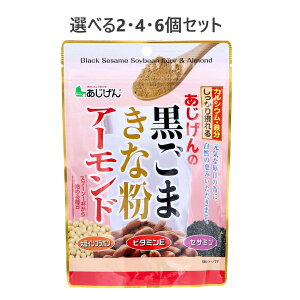 y|Cg10{Ly[Xoi[Gg[K{zyIׂ2E4E6Zbgz̍܂ȕA[h 150g JVE S 哤C\t{ ȕ