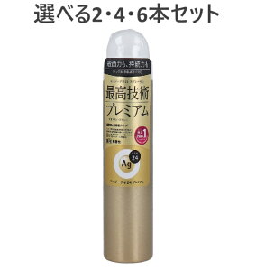 y|Cg10{Ly[Xoi[Gg[K{zzyIׂ2E4E6{ZbgzG[W[fI24 fIhgXv[v~A  40g ΍ L ɋ