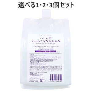 y|Cg10{Ly[Xoi[Gg[K{zyIׂ1E2E3ZbgzCAPITOLO(Js[g) ngMI[CWF pE` 1000g 炩Ȕ r΍ 炭炭XL