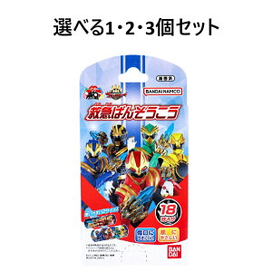 y|Cg10{Ly[Xoi[Gg[K{zyIׂ1E2E3Zbgz~}΂񂻂 io[SWEW[ 18 ohGCh lCq[[