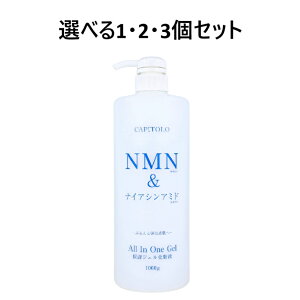 y|Cg10{Ly[Xoi[Gg[K{zyIׂ1E2E3ZbgzCAPITOLO(Js[g) NMNiCAVA~h I[CWF 1000g ؍RX v`v ZŃX