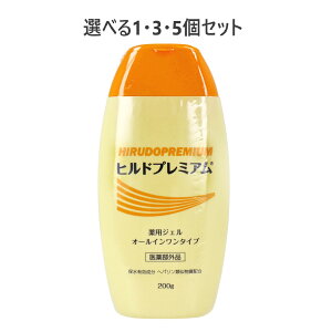 y|Cg10{Ly[Xoi[Gg[K{zyIׂ1E3E5Zbgzqhv~A pWF I[C^Cv 200g wpގ 炩Ȕ  炭