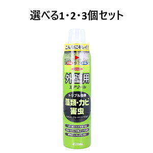y|Cg10{Ly[Xoi[Gg[K{zyIׂ1E2E3ZbgzOǗpGA][ Op 420mL JV΍ N쏜 Jr΍ E