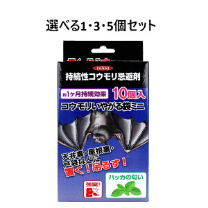 y|Cg10{Ly[Xoi[Gg[K{zyIׂ1E3E5ZbgzRE₪܃~j RE nbJ̓ 10 REގ RE