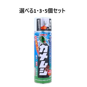 y|Cg10{Ly[Xoi[Gg[K{zyIׂ1E3E5ZbgzVN JVpR[hGA][ 300mL JV΍ JV쏜 ރXv[
