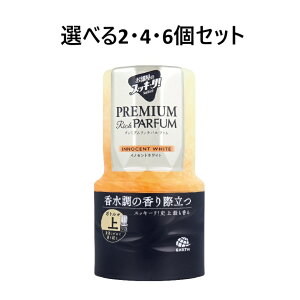 y|Cg10{Ly[Xoi[Gg[K{zyIׂ2E4E6Zbgz̃XbL[I Sukki-ri! v~Ab`pt@ CmZgzCg 400mL lC̍ 