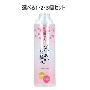 y|Cg10{Ly[Xoi[Gg[K{zHcl Ăʂϐ SN 200mL Z~h ĂʂGLX 炩Ȕ