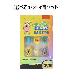 y|Cg10{Ly[Xoi[Gg[K{zyIׂ1E2E3ZbgzX|W{u lC`bv 24 1lC LN^[lC X|WE{u pgbN COA