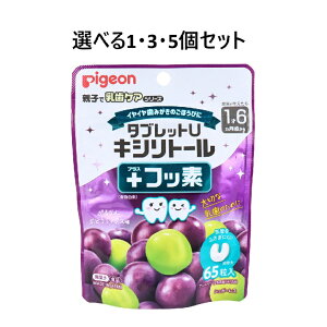 y|Cg10{Ly[Xoi[Gg[K{zyIׂ1E3E5ZbgzsW eqœPA ^ubgU LVg[+tbf ՂԂǂ~bNX 65 