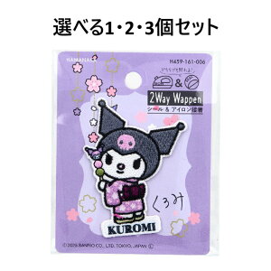 y|Cg10{Ly[Xoi[Gg[K{zyIׂ1E2E3Zbgz2wayhイby TI {̂Ղ N~  1 ۈ牀 ct wZ w 