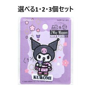 y|Cg10{Ly[Xoi[Gg[K{zyIׂ1E2E3Zbgz2wayhイby TI {̂Ղ N~ JbvP[L 1 ۈ牀 ct wZ w