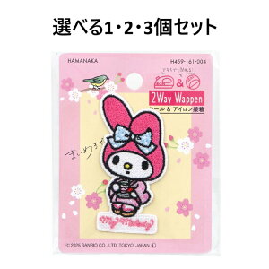 y|Cg10{Ly[Xoi[Gg[K{zyIׂ1E2E3Zbgz2wayhイby TI {̂Ղ }CfB  1 ۈ牀 ct wZ w