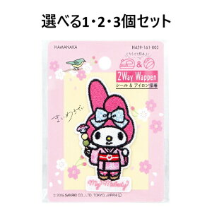 y|Cg10{Ly[Xoi[Gg[K{zyIׂ1E2E3Zbgz2wayhイby TI {̂Ղ }CfB  1 ۈ牀 ct wZ w