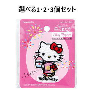 y|Cg10{Ly[Xoi[Gg[K{zyIׂ1E2E3Zbgz2wayhイby TI {̂Ղ n[LeB X 1 ۈ牀 ct wZ w