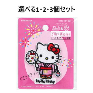 y|Cg10{Ly[Xoi[Gg[K{zyIׂ1E2E3Zbgz2wayhイby TI {̂Ղ n[LeB 킽 1 ۈ牀 ct wZ w