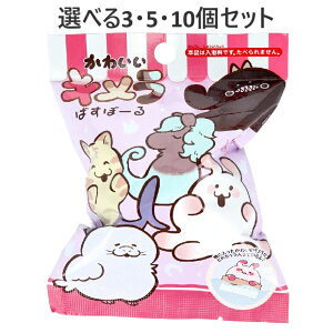 y|Cg10{Ly[Xoi[Gg[K{zyIׂ3E5E10Zbgz킢LoX{[ ̍ 75g 1 Cg[jO q̂C 킢}XR