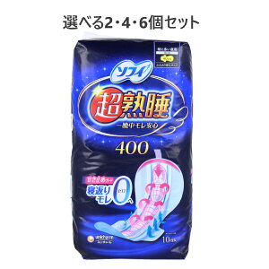 y|Cg10{Ly[Xoi[Gg[K{zyIׂ2E4E6Zbgz\tB nK[h400 ɑp H 40cm 10
