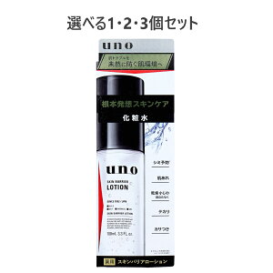 y|Cg10{Ly[Xoi[Gg[K{zyIׂ1E2E3ZbgzUNO(E[m) p XLoA[V 100mL 炩Ȕ j̔ jpXLPA 