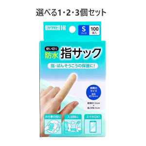 y|Cg10{Ly[Xoi[Gg[K{zyIׂ1E2E3ZbgzJg hwTbN g؂ STCY 100 ΂񂻂̕ی d X}zOK