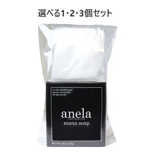 y|Cg10{Ly[Xoi[Gg[K{zyIׂ1E2E3Zbgzanela Al }i\[viAălbgtj 100g ̂锧 炩Ȕ ljLr