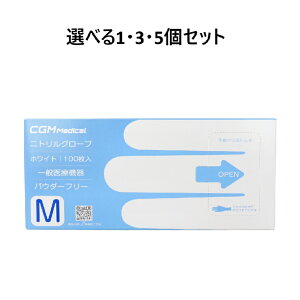 y|Cg10{Ly[Xoi[Gg[K{zyIׂ1E3E5ZbgzyƖpzCGMfBJ jgO[u pE_[t[ zCg MTCY 100 Ɨp f