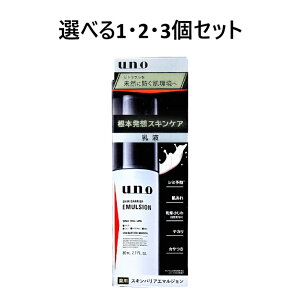 y|Cg10{Ly[Xoi[Gg[K{zyIׂ1E2E3ZbgzUNO(E[m) XLoAG}W 80mL YXLPA Yt 邨L[v