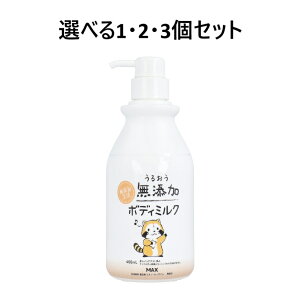 y|Cg10{Ly[Xoi[Gg[K{zyIׂ1E2E3Zbgz邨Y {fB~N XJ 400mL 炢܃XJ Ƒ݂ȂŎg₷ 炭炭S