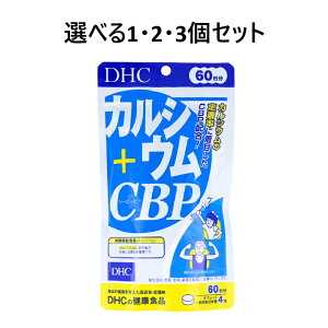 y|Cg10{Ly[Xoi[Gg[K{zyIׂ1E2E3ZbgzDHC JVE{CBP 60 240 h{⏕ Nێ K