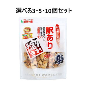 y|Cg10{Ly[Xoi[Gg[K{zyIׂ3E5E10Zbgz󂠂 ꂨ  195g  q  ɂ