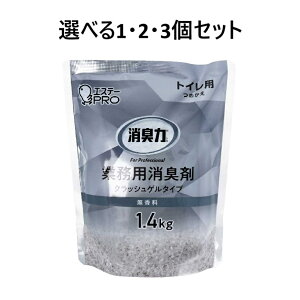 y|Cg10{Ly[Xoi[Gg[K{zyIׂ1E2E3ZbgzL Ɩp NbVQ^Cv gCp l֗p  1.4kg ԏL Sn悢gC L