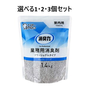 y|Cg10{Ly[Xoi[Gg[K{zyIׂ1E2E3ZbgzL Ɩp NbVQ^Cv p l֗p V[\[v 1.4kg ԏL Sn悢gC 