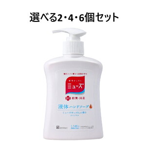 y|Cg10{Ly[Xoi[Gg[K{zyIׂ2E4E6Zbgzp ~[Y t̃nh\[v IWi ~[Y̍ {̃{g 250mL 